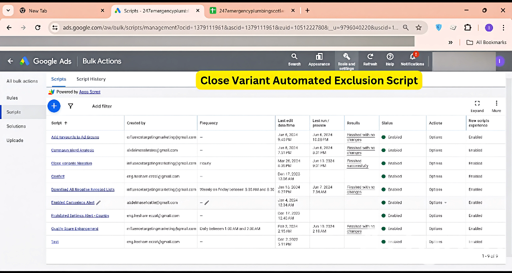 الاستبعاد والترقية التلقائية لمصطلحات البحث